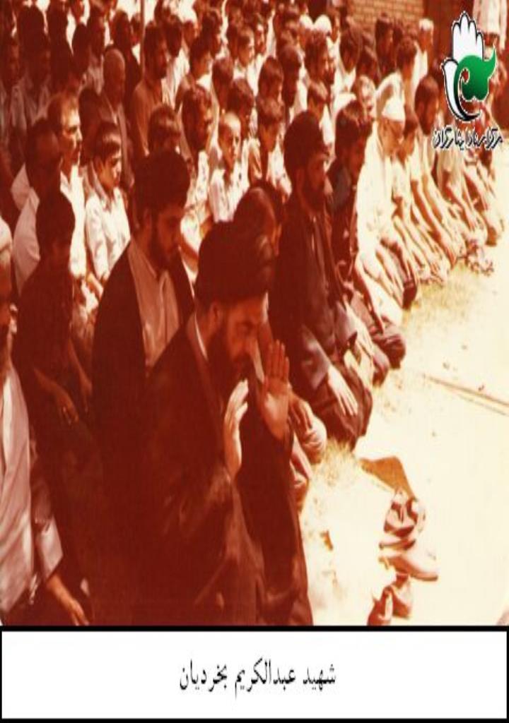 فاقد تصویر